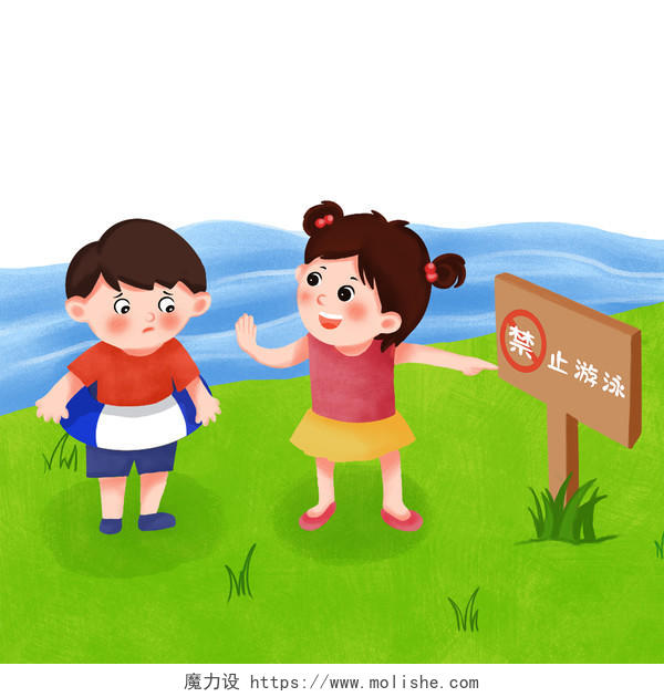 小女孩阻止小男孩PNG防溺水元素